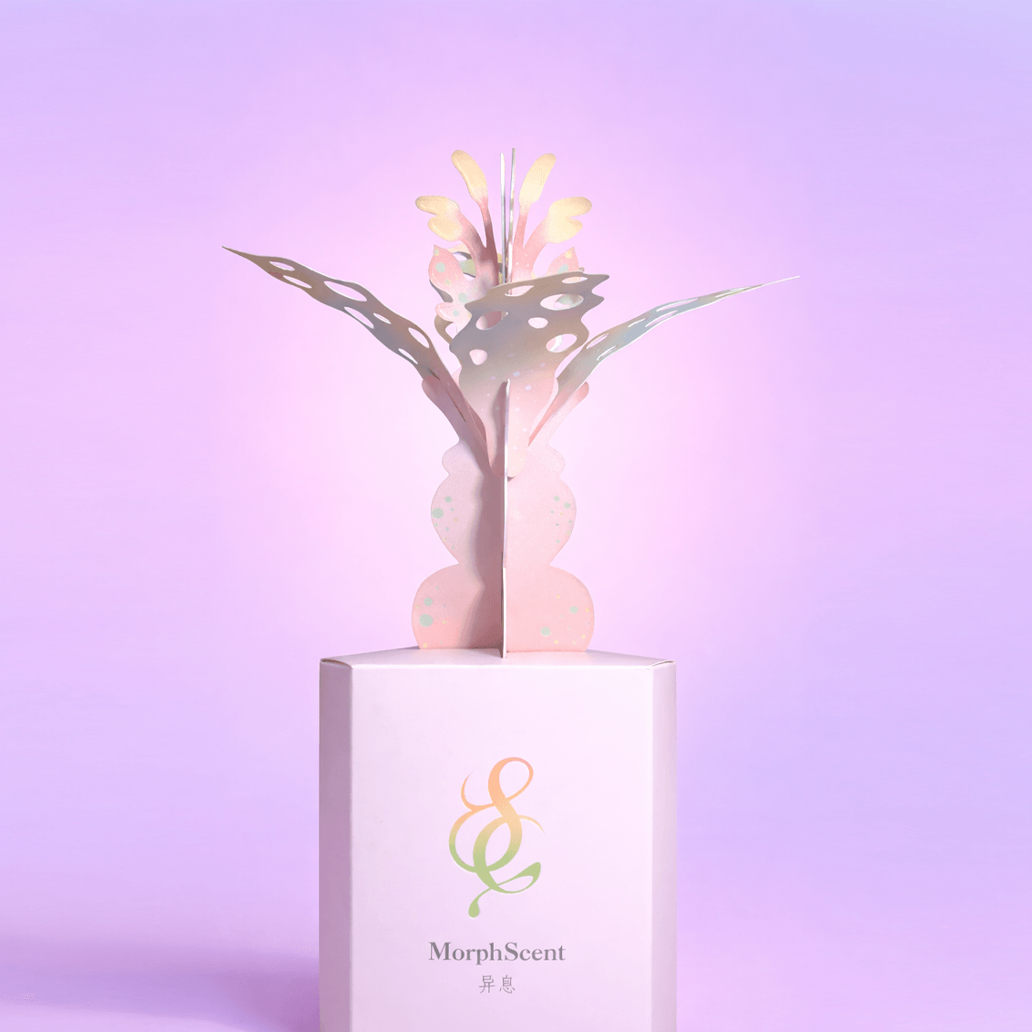 MorphScent | Original Pop-Up Paper Art Diffuser - English Pear & Freesia Edition