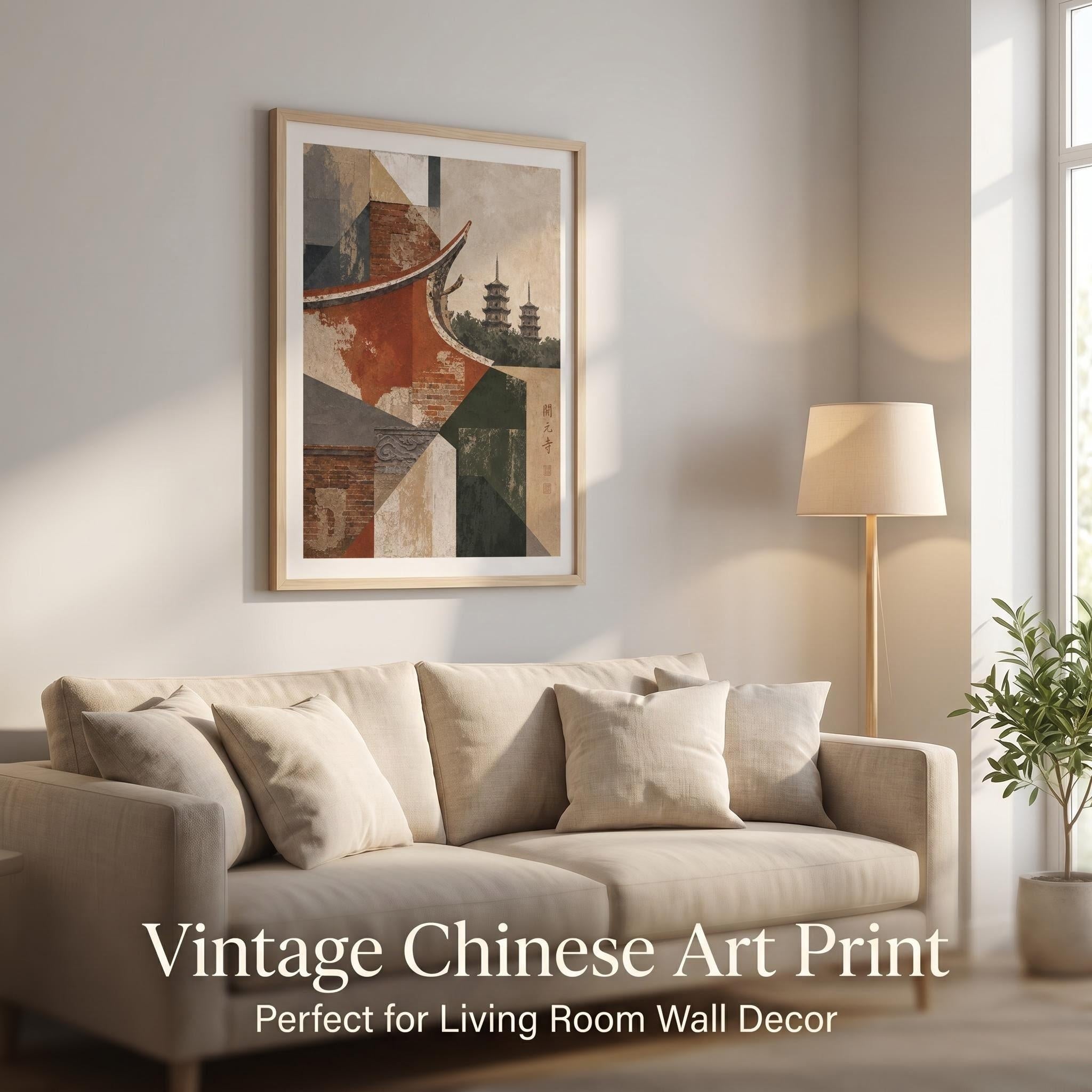 Quanzhou —— The Swallowtail Silhouette（Unframed）